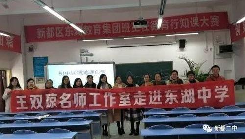 衡安中学爆料新闻事件,揭秘校园内幕，真相令人震惊！