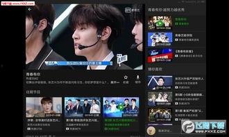 下女在线观看爱奇艺,爱奇艺独家上线,揭秘宫廷秘辛 第2张 下女在线观看爱奇艺,爱奇艺独家上线,揭秘宫廷秘辛 第2张