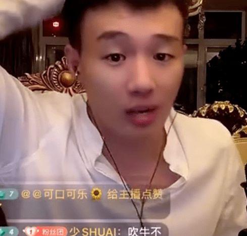 二驴爆料聊城事件视频,揭秘聊城事件背后真相  第1张